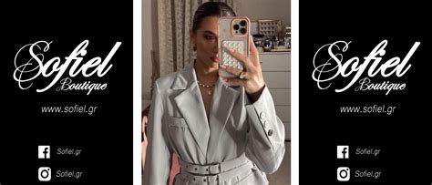 sofiel montefalco|Sofiel – Womens Fashion.
